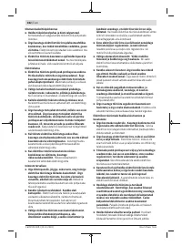 Страница 382