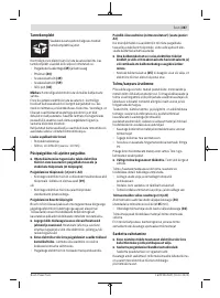 Страница 387