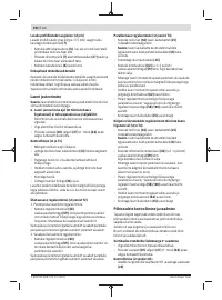 Страница 392