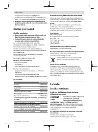 Страница 394