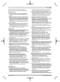 Страница 395
