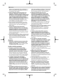 Страница 396