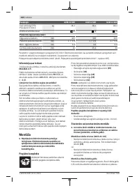 Страница 400