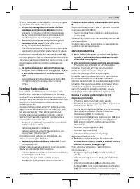 Страница 401