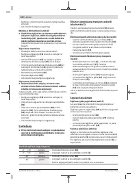 Страница 402