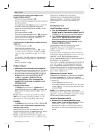 Страница 404