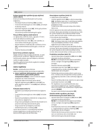 Страница 406