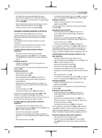 Страница 407