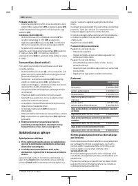Страница 408