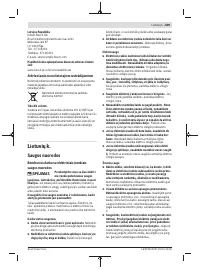 Страница 409