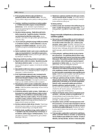 Страница 410