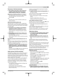 Страница 415