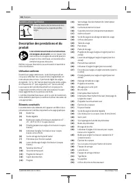 Страница 46