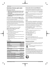 Страница 56
