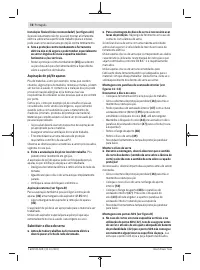 Страница 78