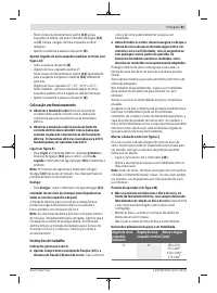 Страница 81