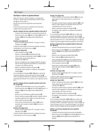 Страница 84