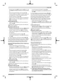 Страница 99