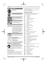 Страница 108