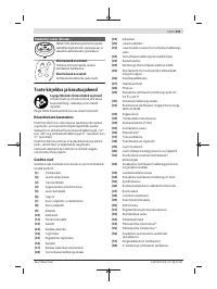 Страница 353