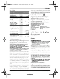 Страница 109