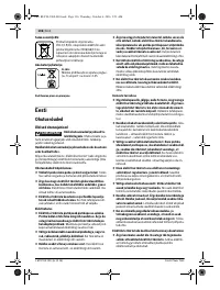 Страница 136