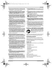 Страница 137