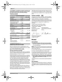 Страница 138