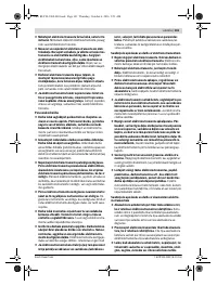 Страница 141