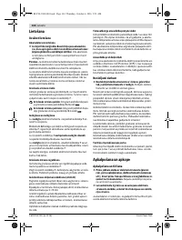 Страница 144