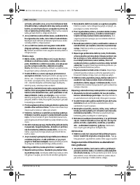 Страница 146