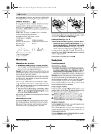 Страница 148