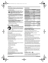 Страница 76