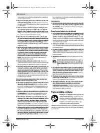 Страница 80