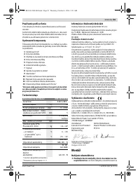 Страница 81