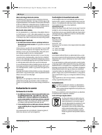 Страница 88