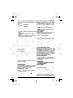 Страница 105