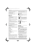 Страница 106