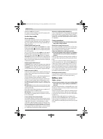 Страница 112