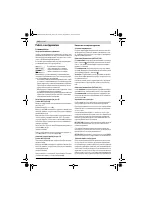 Страница 126