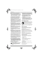 Страница 130