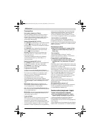 Страница 134