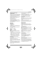 Страница 141