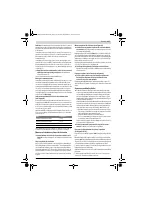 Страница 147