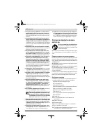 Страница 152