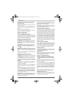 Страница 156