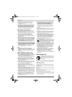 Страница 166