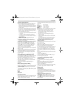 Страница 169