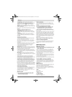 Страница 170
