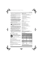 Страница 173